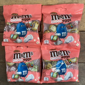900g M&Ms Peanut (3 Bags of 300g)