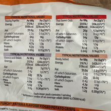 18x Walkers Favourites Mix Crisp Bags (1 Pack of 18)