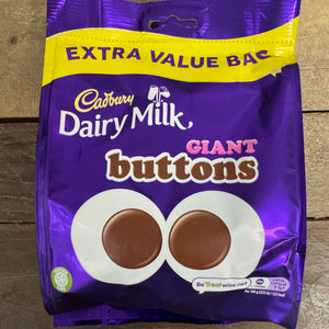 Cadbury Dairy Milk Chocolate Giant Buttons