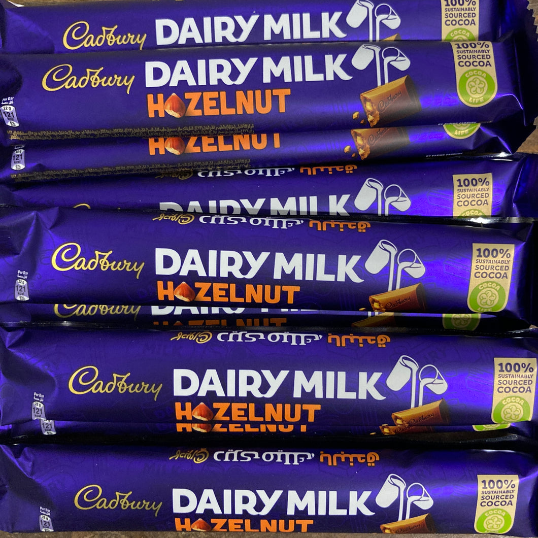 Cadbury Dairy Milk Hazelnut Chocolate Bars