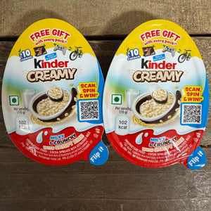 12x Kinder Creamy Milky & Crunchy with Crispy Rice Packs (12x19g) & Low ...