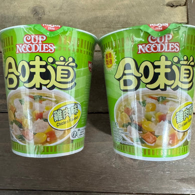 Nissin Chicken Cup Noodles