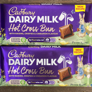 Cadbury Dairy Milk Hot Cross Bun Chocolate Bar