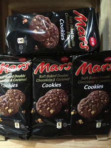 4x Mars Soft Baked Double Chocolate & Caramel Cookies (4x162g)