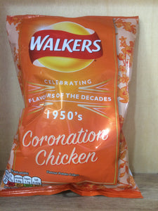 Walkers Coronation Chicken Crisps 32.5g