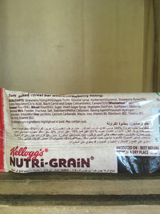 25x Kellogg's Nutri-Grain Bars Strawberry Box (25x37g)