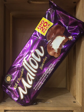 Huntley & Palmers Milk Chocolate Mallow Teacakes 20 Pack