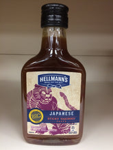 Hellmann's Japanese Sticky Yakiniku Sauce 200ml