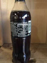 Coca-Cola Zero 375ml