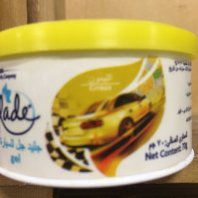 4x Glade Citrus Mini Gel Room Freshener Tins (4x70g)