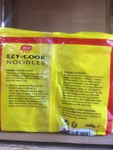 Yeo's Ezy-Cook Noodles 5 pack (5x80g)