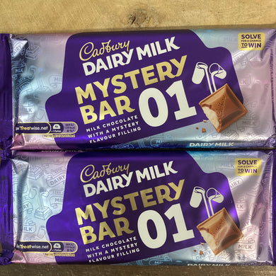 Cadbury Dairy Milk Mystery Chocolate Bar No.01 (Rhubarb & Custard) 170g