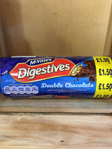Mcvities Digestives Double Chocolate 267g