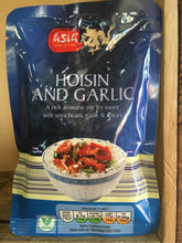 8x Asia Specialities Hoisin and Garlic Stir Fry Sauce (8x2 Servings 120g)