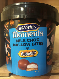 McVitie's Moments Milk Choc Mallow Bites Sharing Tub 210g