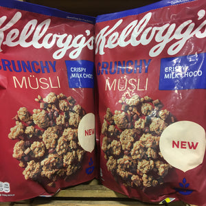 2x Kellogg's Crunchy Müsli Crispy Milk Choco Cereal (2x400g)