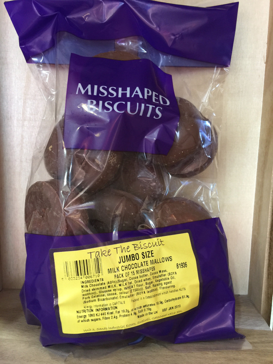 Misshaped Jumbo Chocolate Mallows