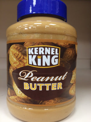 Kernel King 600g