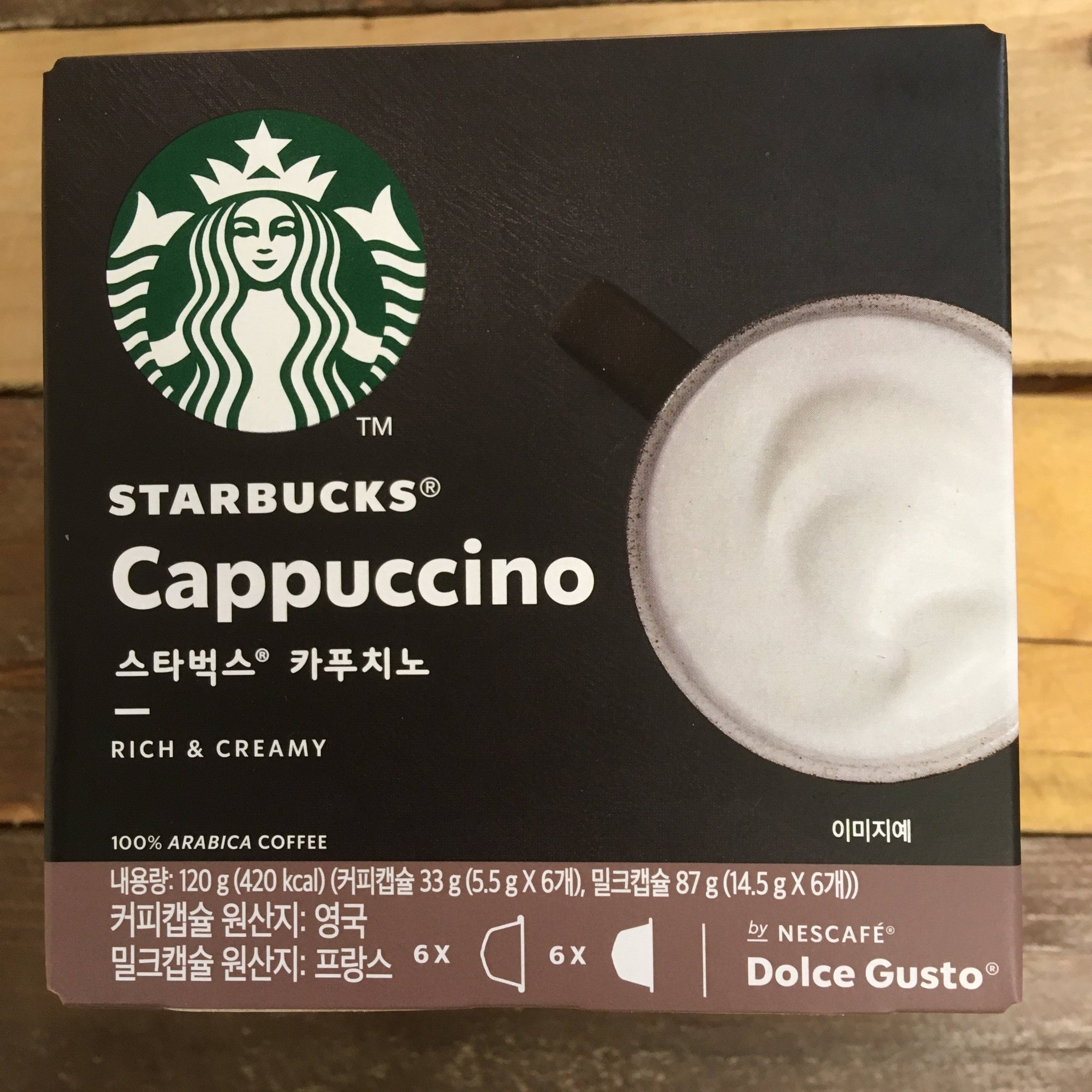 Starbucks - Cappuccino by Nescafé Dolce Gusto - 12 Pods