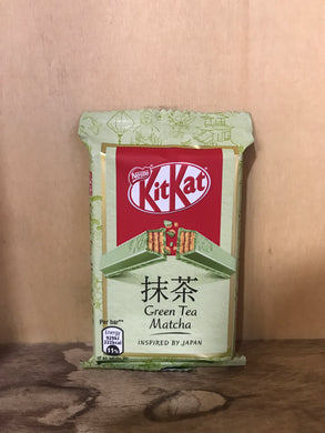 Nestle KitKat Green Tea Matcha 41.5g