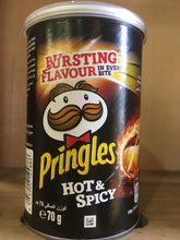 Pringles Hot & Spicy 70g