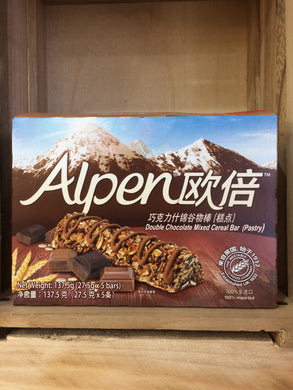 Alpen Double Chocolate Mixed Cereal Bar 137.5g