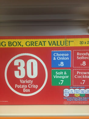 Walkers 30 Packet Variety Box