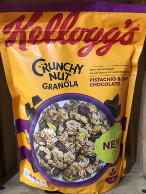 Kellogg's Crunchy Nut Granola Pistachio & Dark Chocolate 380g