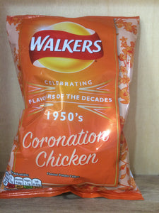 24x Walkers Coronation Chicken Crisps 32.5g Box