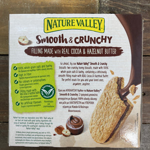 12x Nature Valley Smooth & Crunchy Cocoa Hazelnut Biscuits (3 Packs of 4x38g)