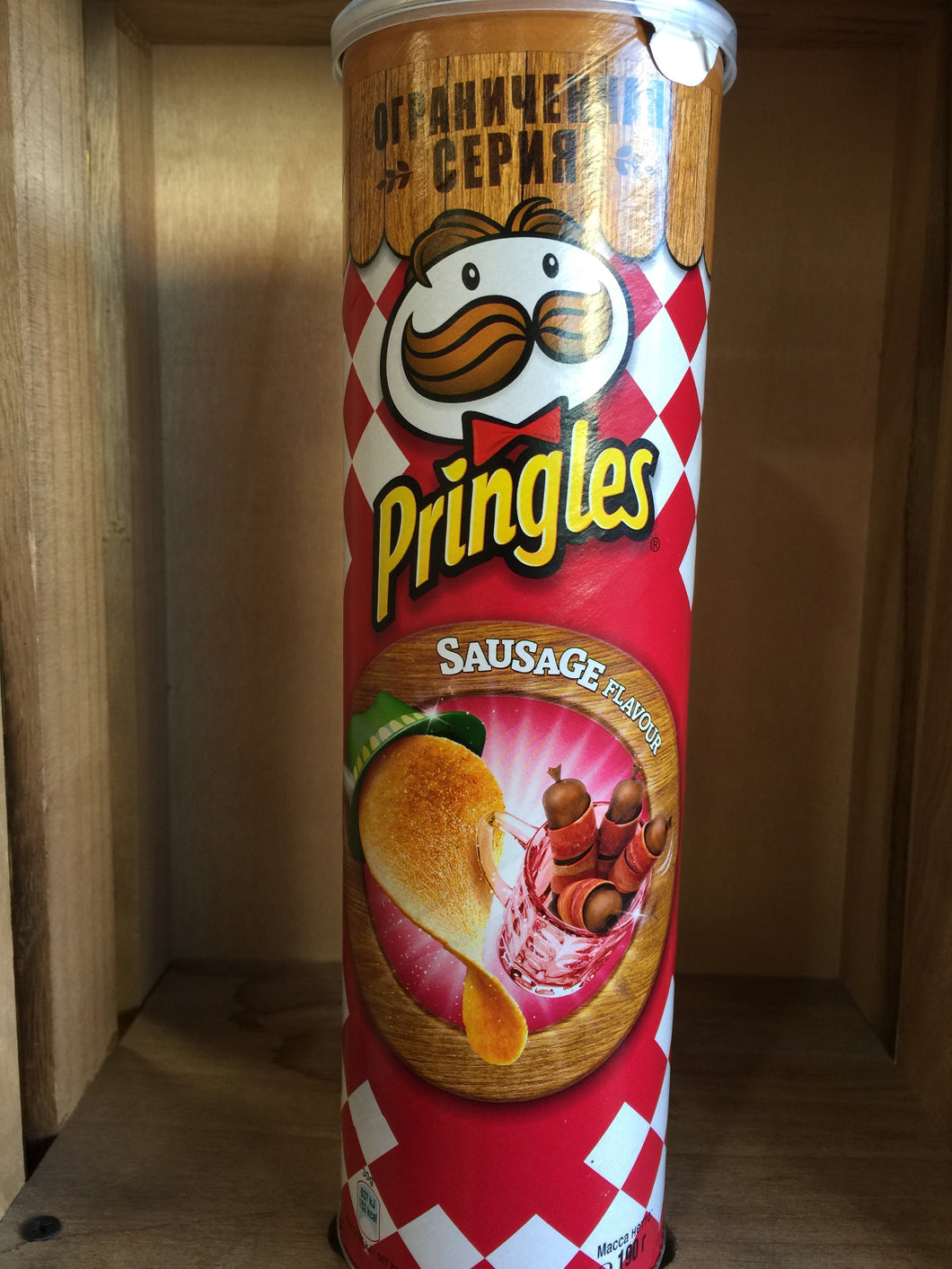 Pringles Sausage Flavour 190g