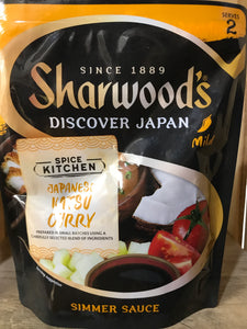 Sharwoods Japanese Katsu Curry Cooking Sauce 250g