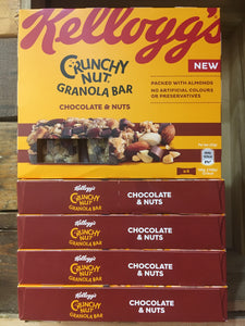 20x Kellogg's Crunchy Nut Granola Chocolate & Nut Bars 32g Bars (5 Packs of 4x32g)