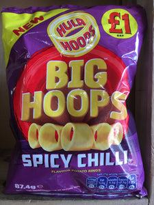 16x Hula Hoops Spicy Chilli Big Hoops Potato Rings Box (16x87.4g)