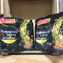 4x Amoy Singapore Curry Noodles (2 Packs of 2X150g)