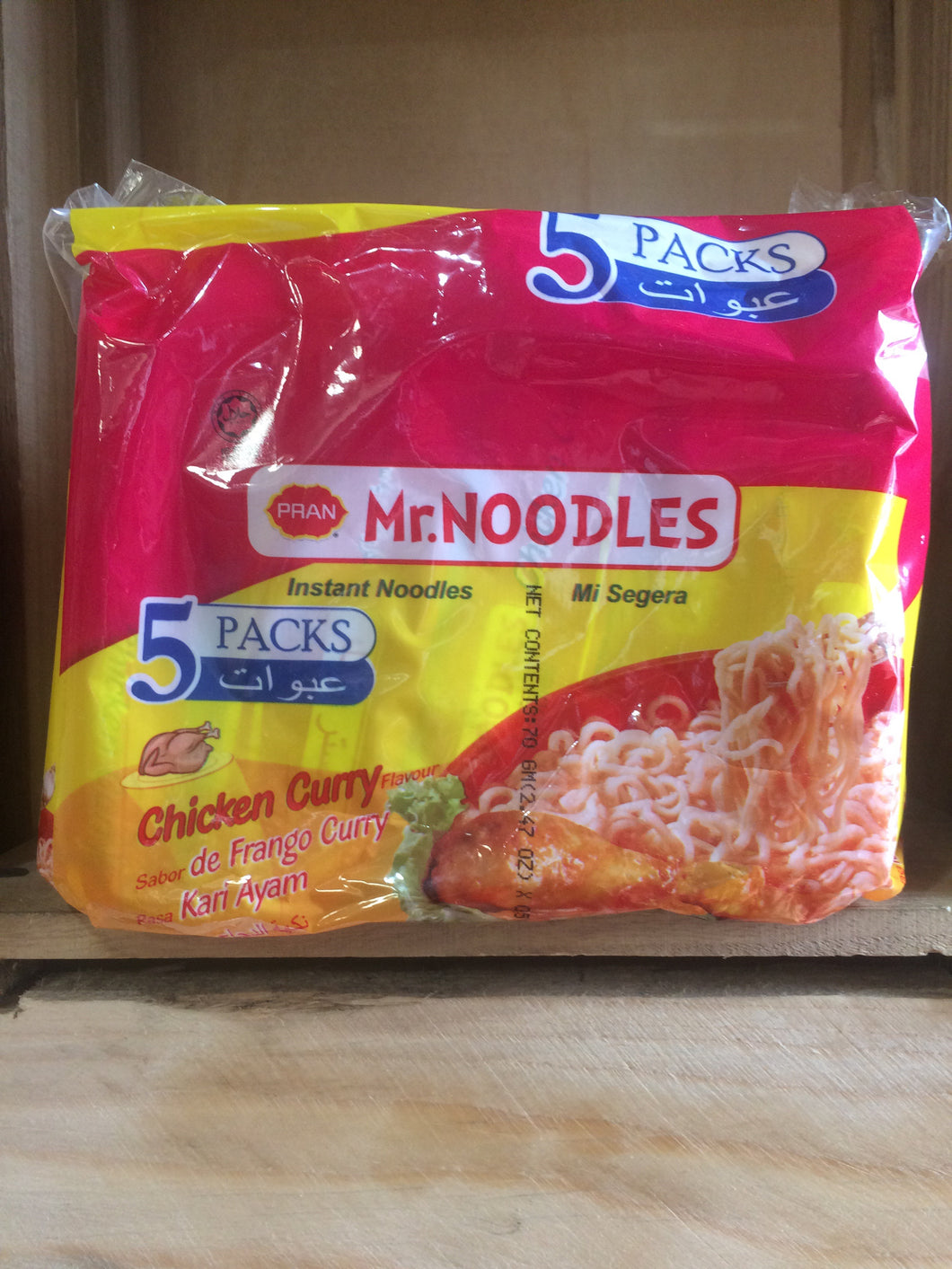 Mr Noodles Chicken Curry Flavour Instant Noodles 5x75g