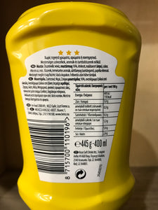 2x Heinz Yellow Mild Mustard (2x445g)
