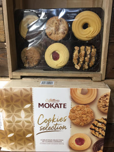 Mokate Caffetteria Cookies Selection 260g