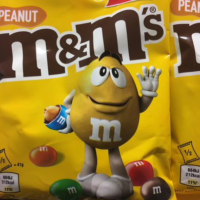 4x M&M's Peanut Treat Bags (4x 82g)