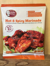 Cooks Choice Hot & Spicy Marinade 60g