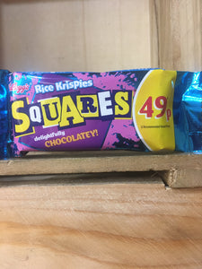 15x Kellogg's Rice Krispies Squares Delightfully Chocolate (15x36g)