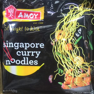 Amoy Singapore Curry Noodles