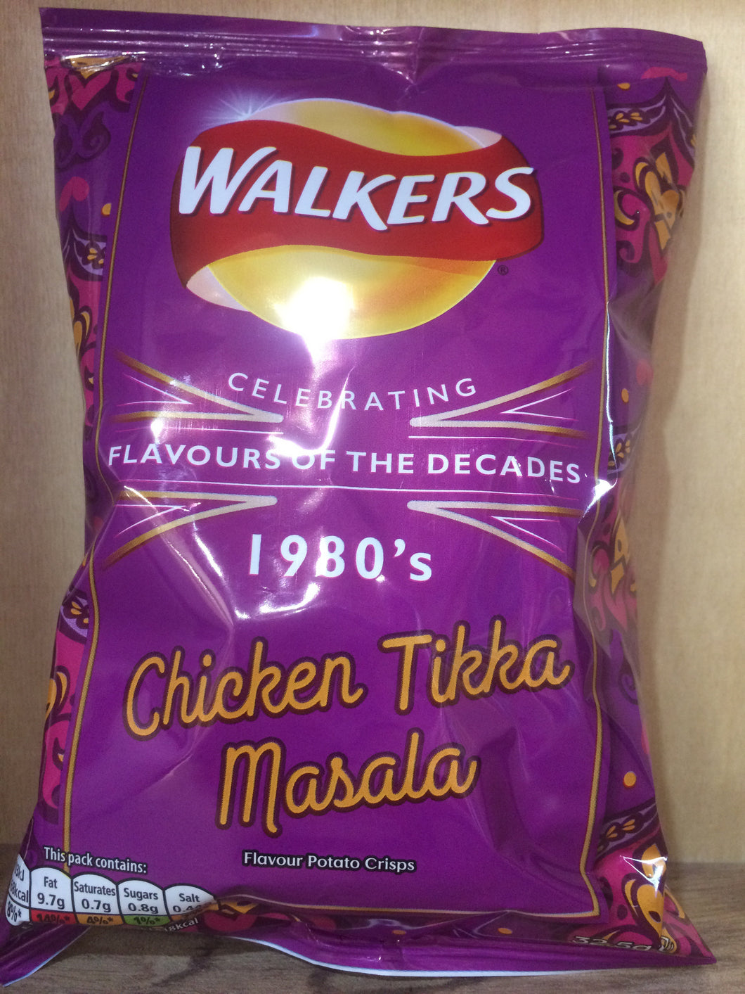 Walkers Chicken Tikka Masala Crisps 32.5g