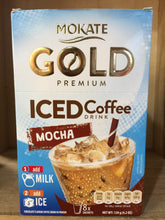 Mokate Gold Premium Iced Mocha Coffee 8x Sachets 120g